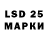 MDMA crystal Leeroy Zuniga