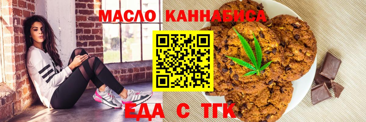  Cocaine Моздок