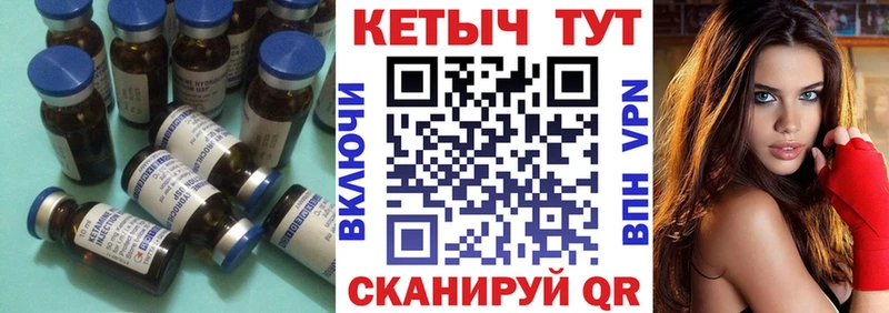 blacksprut tor  Моздок  КЕТАМИН VHQ 