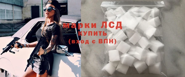 бутират Пересвет