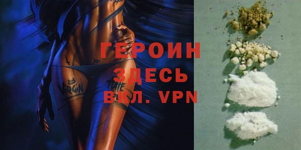 бутират Пересвет