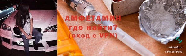 трава Иннополис