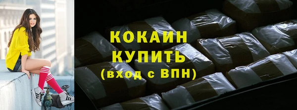 сатива Остров