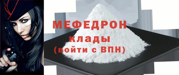 сатива Остров