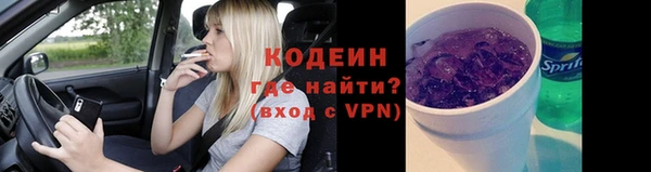 бутират Пересвет