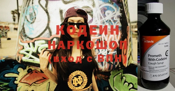 сатива Остров