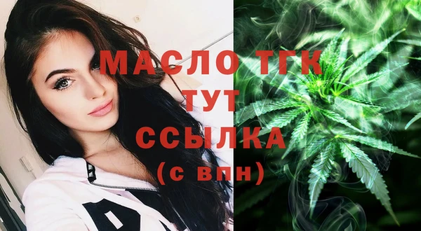 jwh Осташков