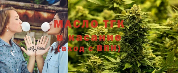 сатива Остров