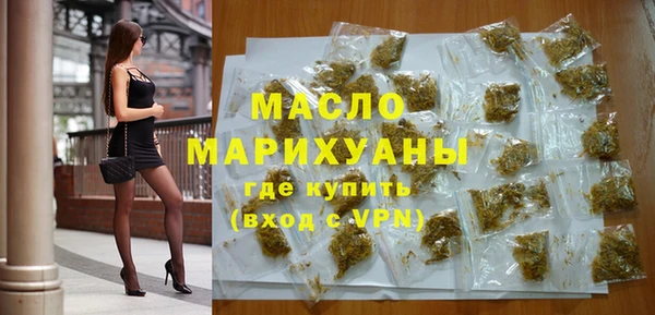 МДПВ Переславль-Залесский
