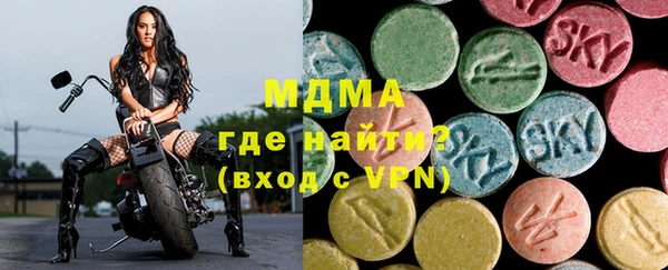 МДПВ Переславль-Залесский