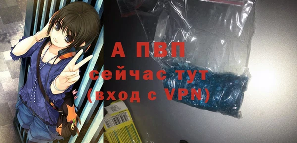 сатива Остров