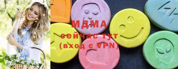 сатива Остров