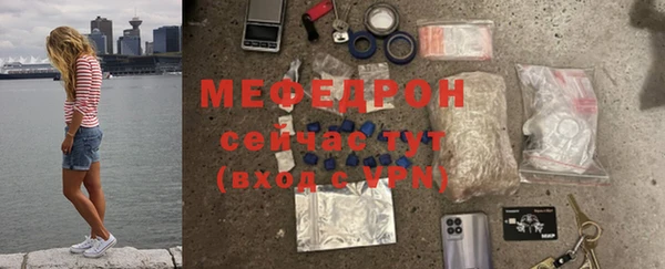 МДПВ Переславль-Залесский