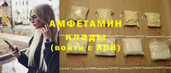 сатива Остров