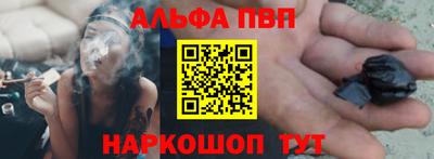 ECSTASY Апшеронск