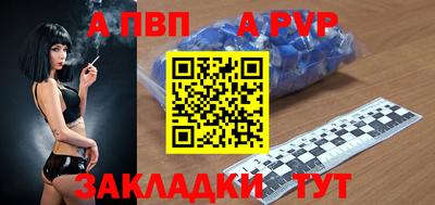 метадон Балашиха