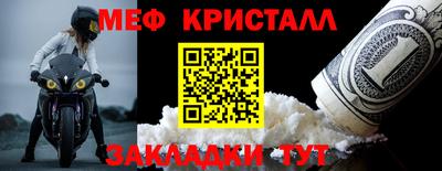 дистиллят марихуана Апрелевка