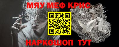 гашик Аргун
