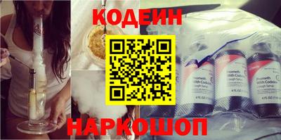 дистиллят марихуана Апрелевка