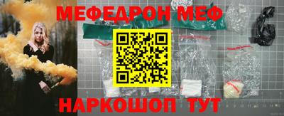 гашик Аргун
