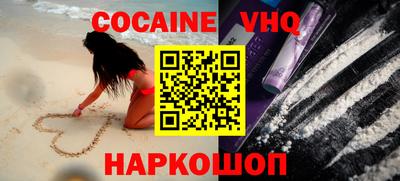 ECSTASY Апшеронск