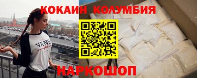 марки lsd Балаково