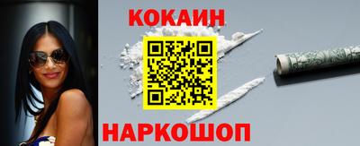 марки lsd Балаково