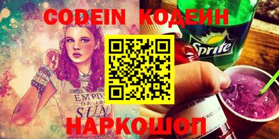 марки lsd Балаково