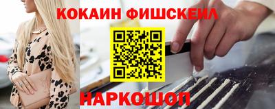 марки lsd Балаково