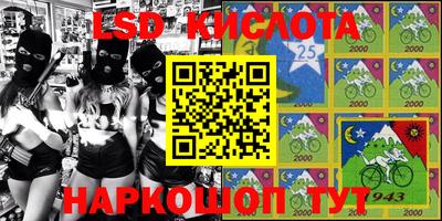 ECSTASY Апшеронск