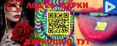 метадон Балашиха