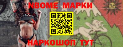 метадон Балашиха