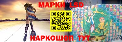 дистиллят марихуана Апрелевка