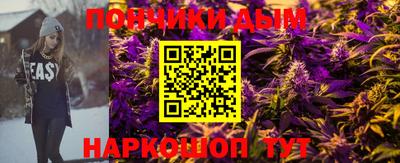 гашик Аргун