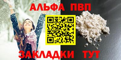 ECSTASY Апшеронск