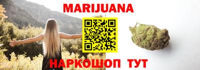 метадон Балашиха