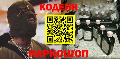 гашик Аргун