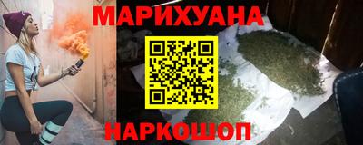ECSTASY Апшеронск