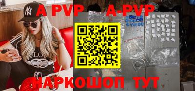 метадон Балашиха