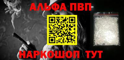 метадон Балашиха