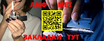 дистиллят марихуана Апрелевка