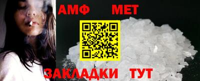 гашик Аргун