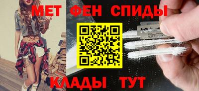 гашик Аргун