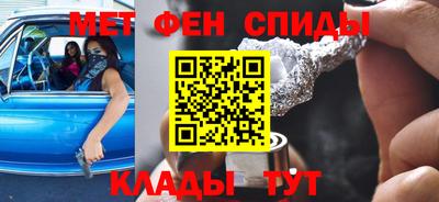 марки lsd Балаково