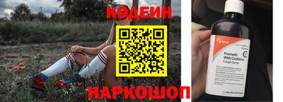дистиллят марихуана Апрелевка