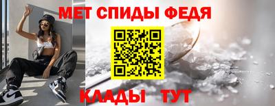 метадон Балашиха