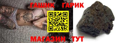 ECSTASY Апшеронск