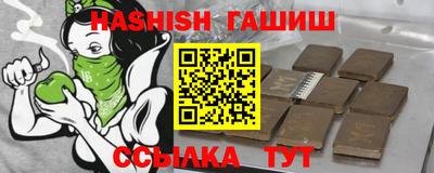 метадон Балашиха