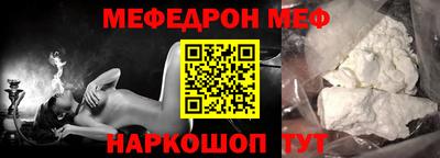 гашик Аргун