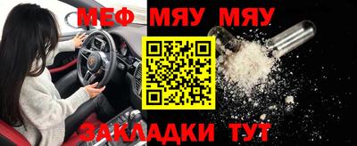 гашик Аргун